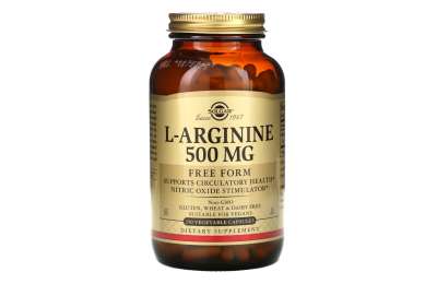 SOLGAR L-ARGININE 500 mg. 250 cps.